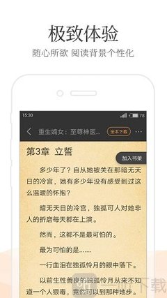 yb滚球官网